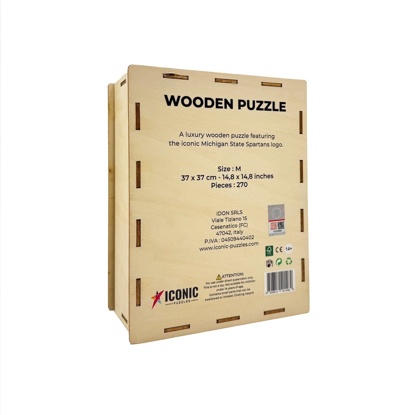 Michigan State University - Wooden Puzzle